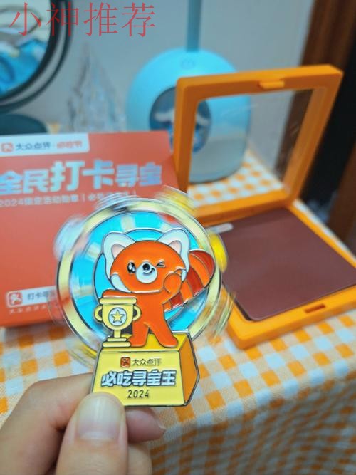 访问亚博登录入口:畅享精彩体验 访问亚博登录入口:畅享精彩体验