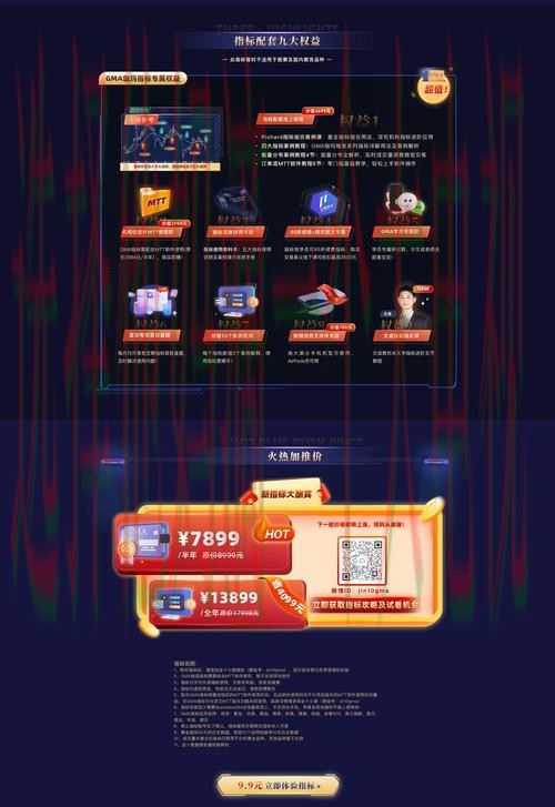 安博娱乐网页版下载入口 安博娱乐网页版下载入口