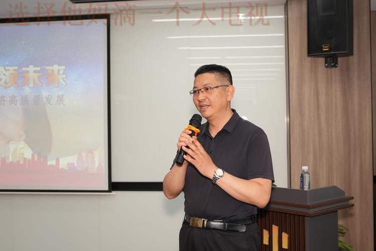 华体会科技控股未来发展分析 华体会科技控股未来发展分析