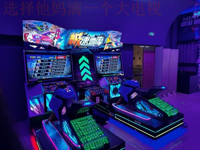 畅玩环亚娱乐的最佳平台推荐