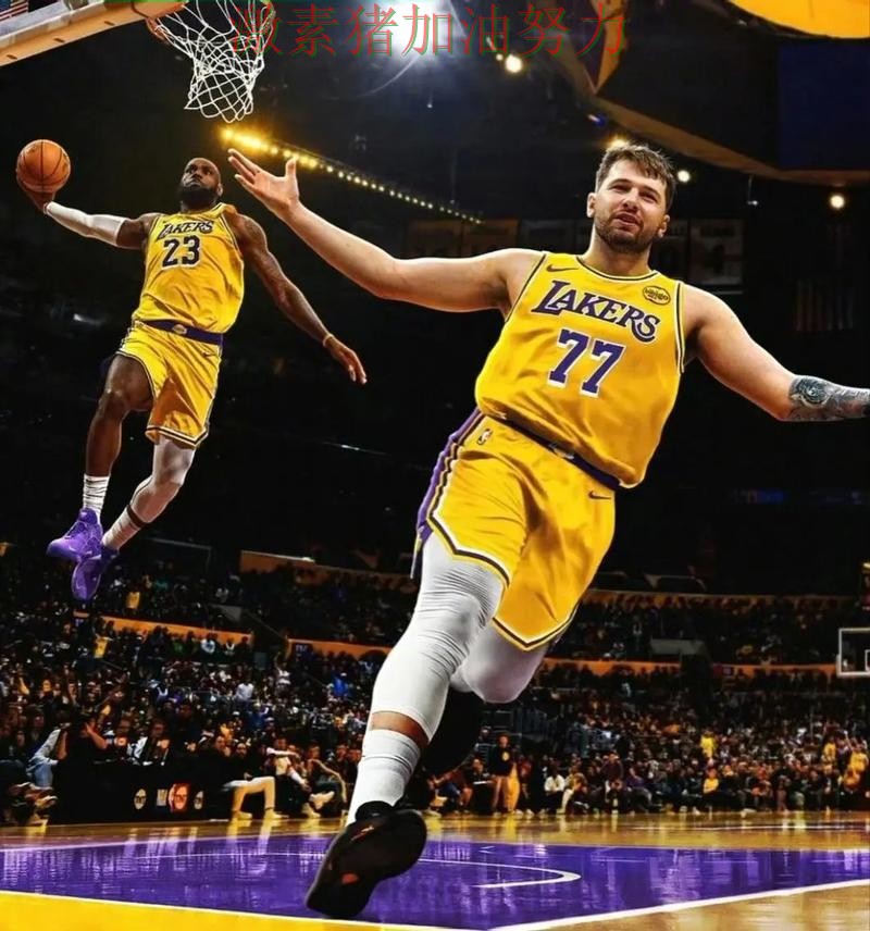 詹姆斯与东契奇隔空对决引爆话题